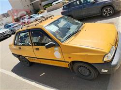 سايبا 131